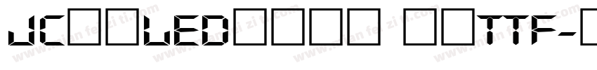JC江城LED液晶数字 常规ttf字体转换
